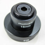 Focusable digital camera lenses and adapters, C-mount